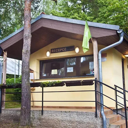 假日公园 诺瓦滋沃霍斯特海滩度假村 Křečovice